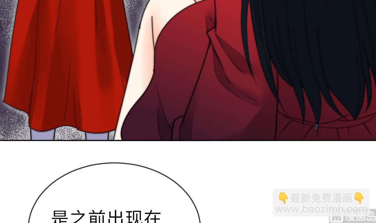 第19话 古墓(1/2)-第19话