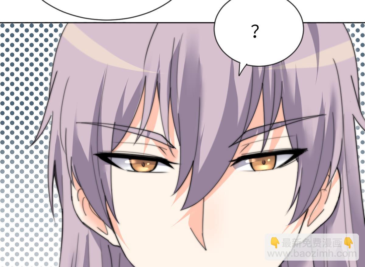 第19话 古墓(1/2)-第19话