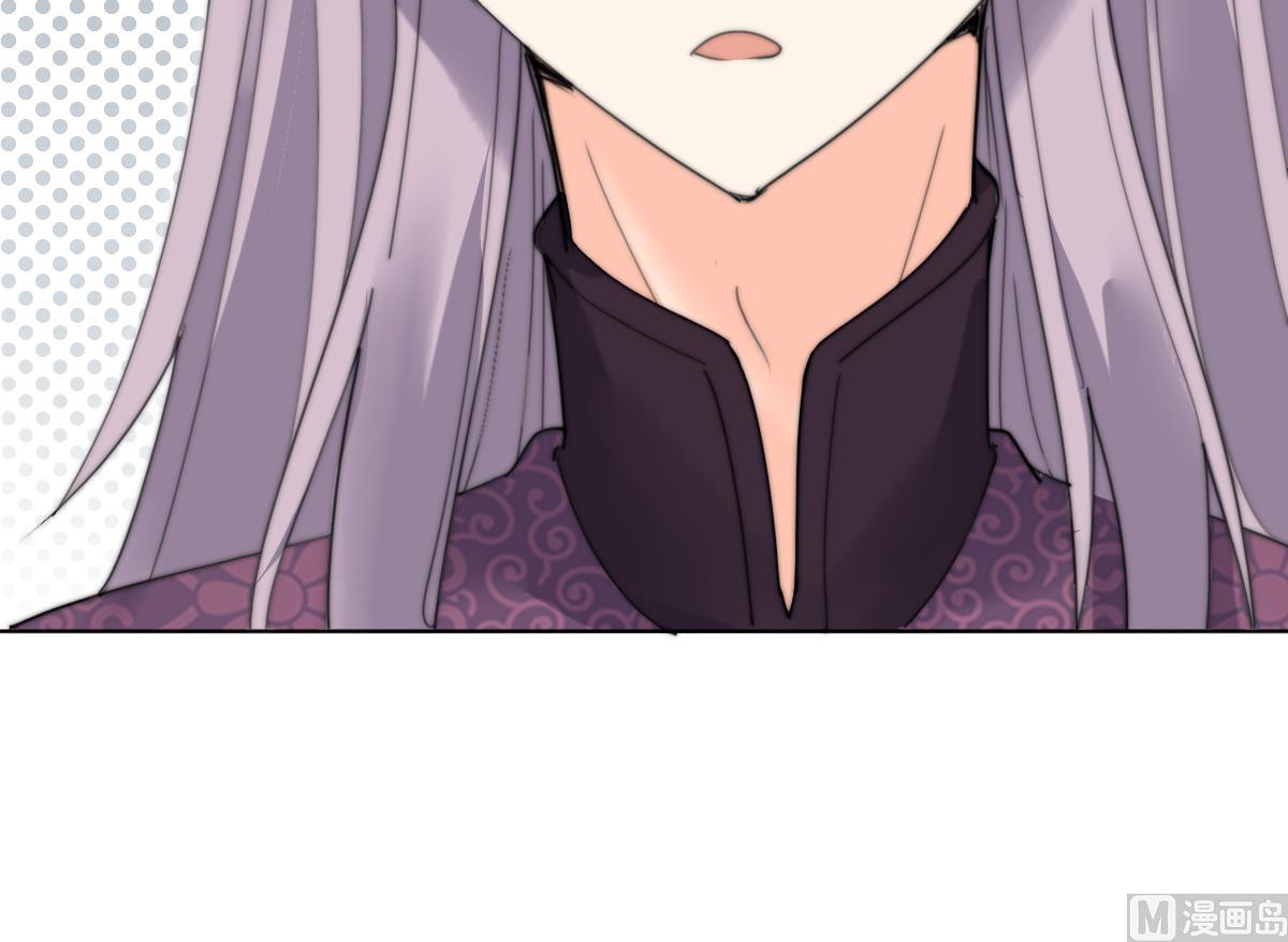 第19话 古墓(1/2)-第19话