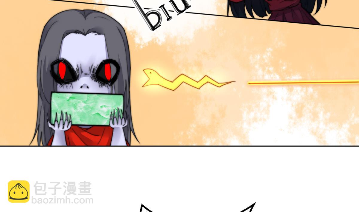 第19话 古墓(1/2)-第19话