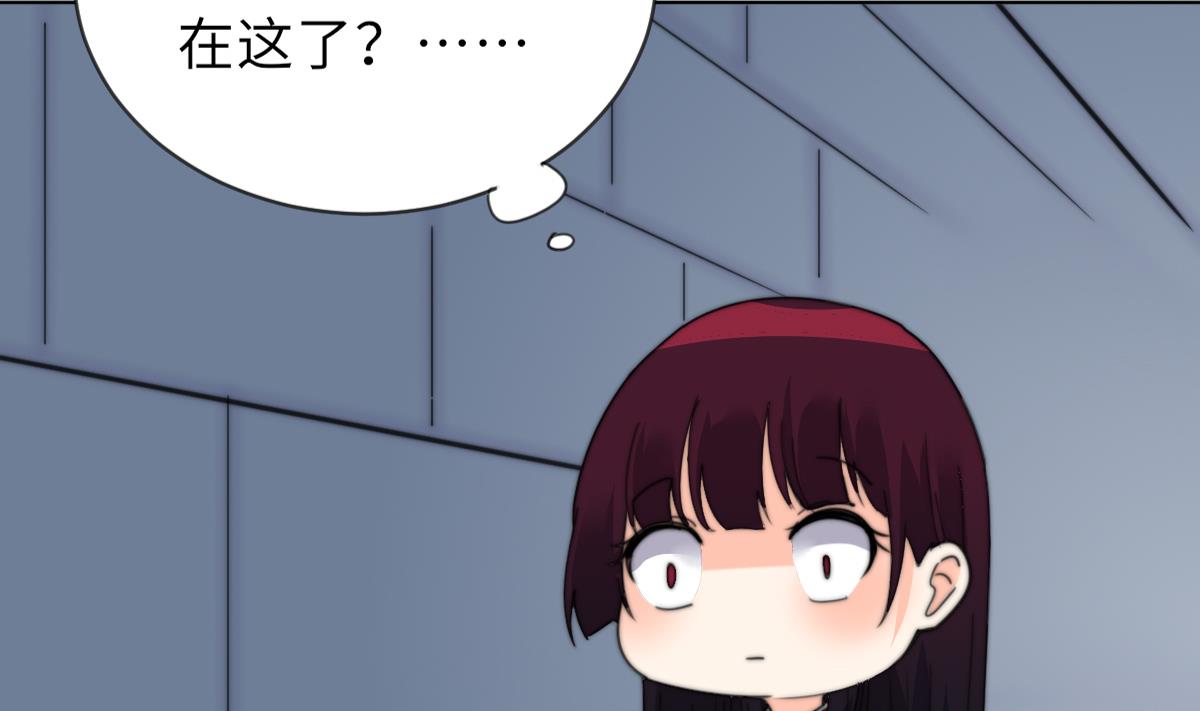 第19话 古墓(1/2)-第19话