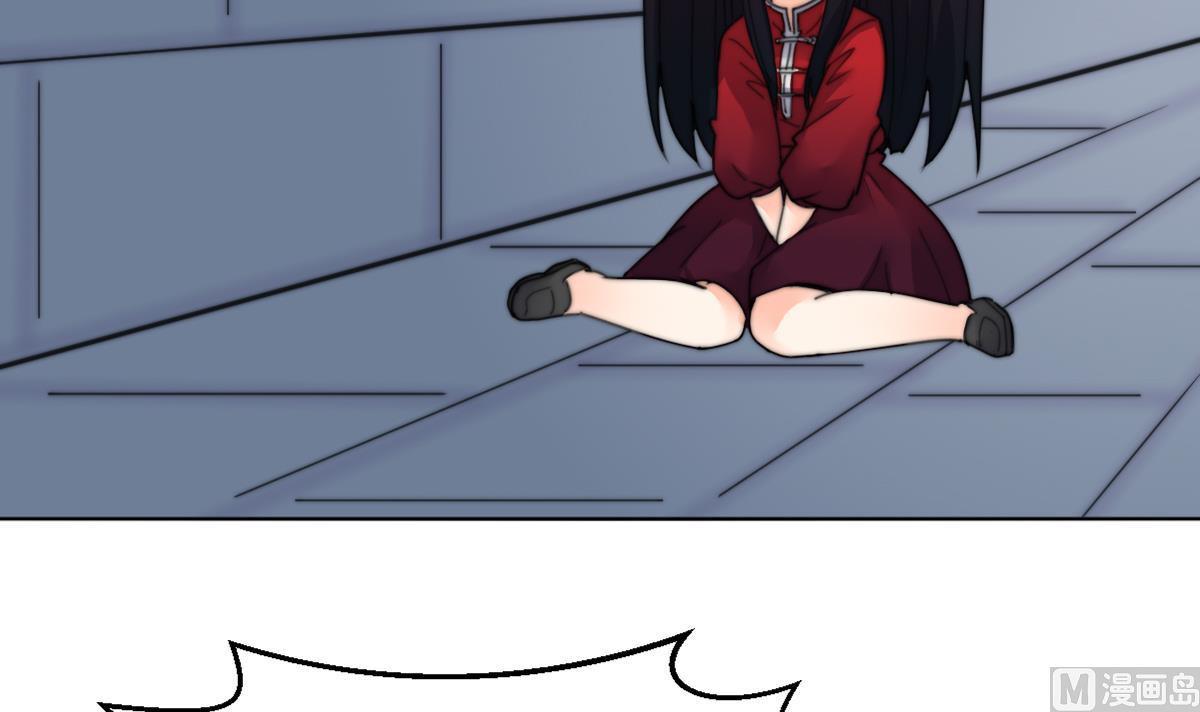 第19话 古墓(1/2)-第19话