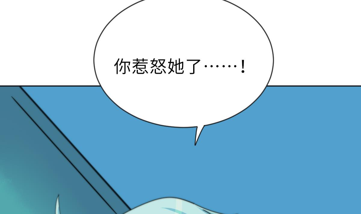 第19话 古墓(1/2)-第19话