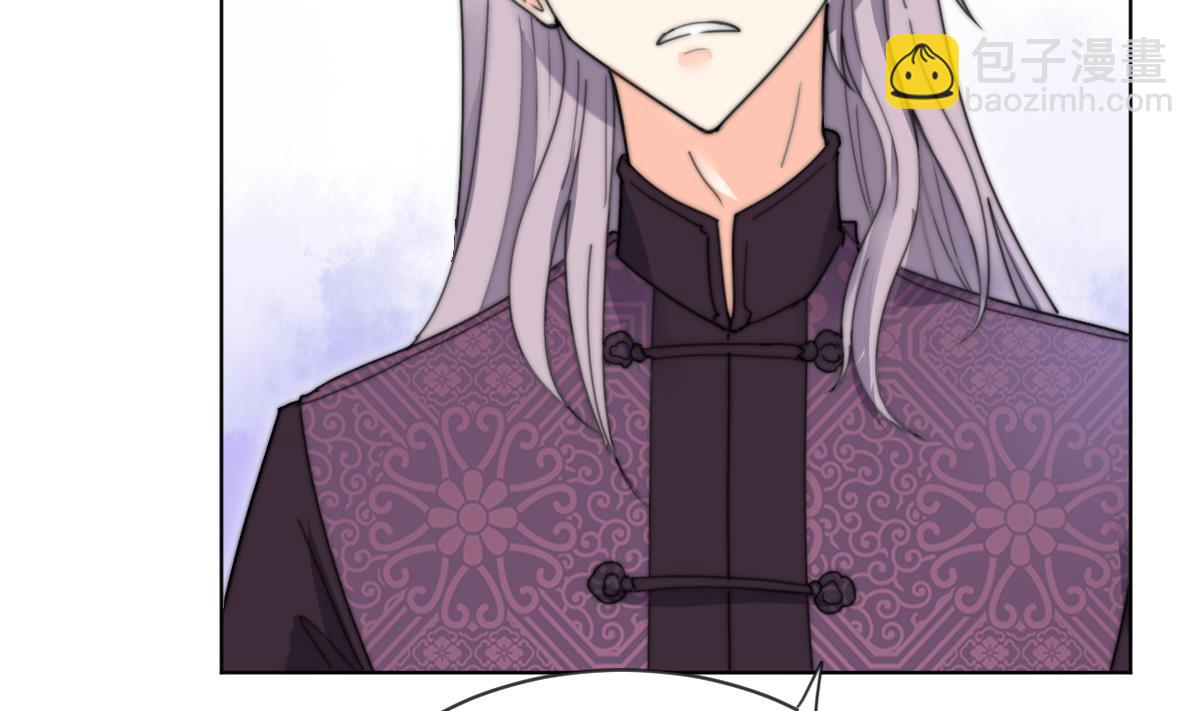 第19话 古墓(1/2)-第19话