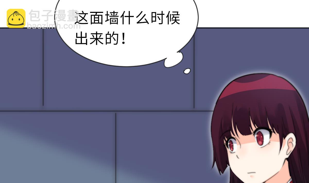 第19话 古墓(1/2)-第19话