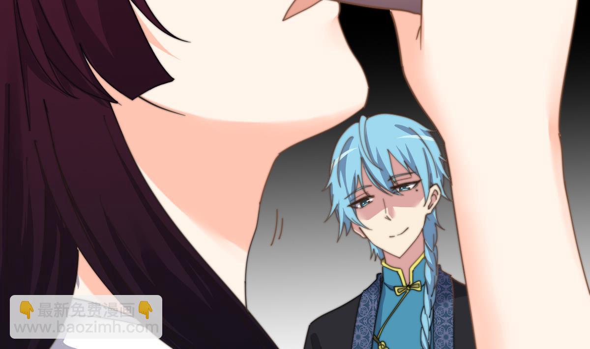 第3话 顾笙澜的阴谋(1/2)-第3话