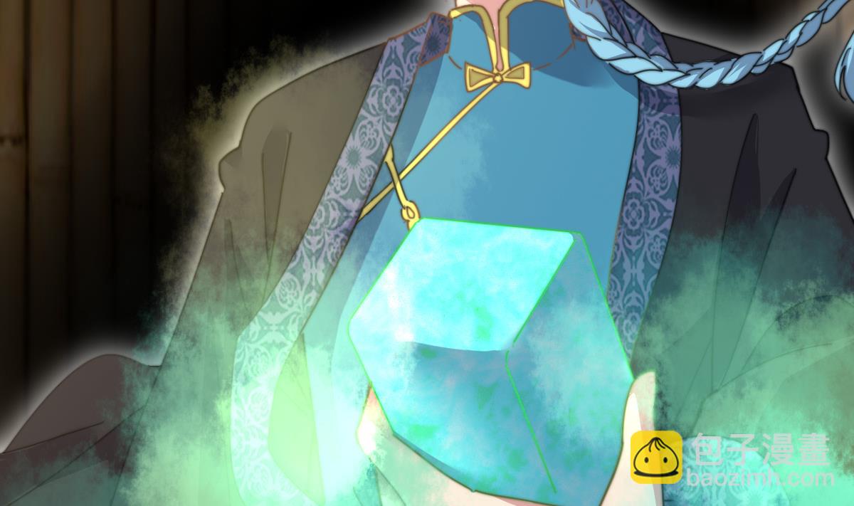 第3话 顾笙澜的阴谋(1/2)-第3话