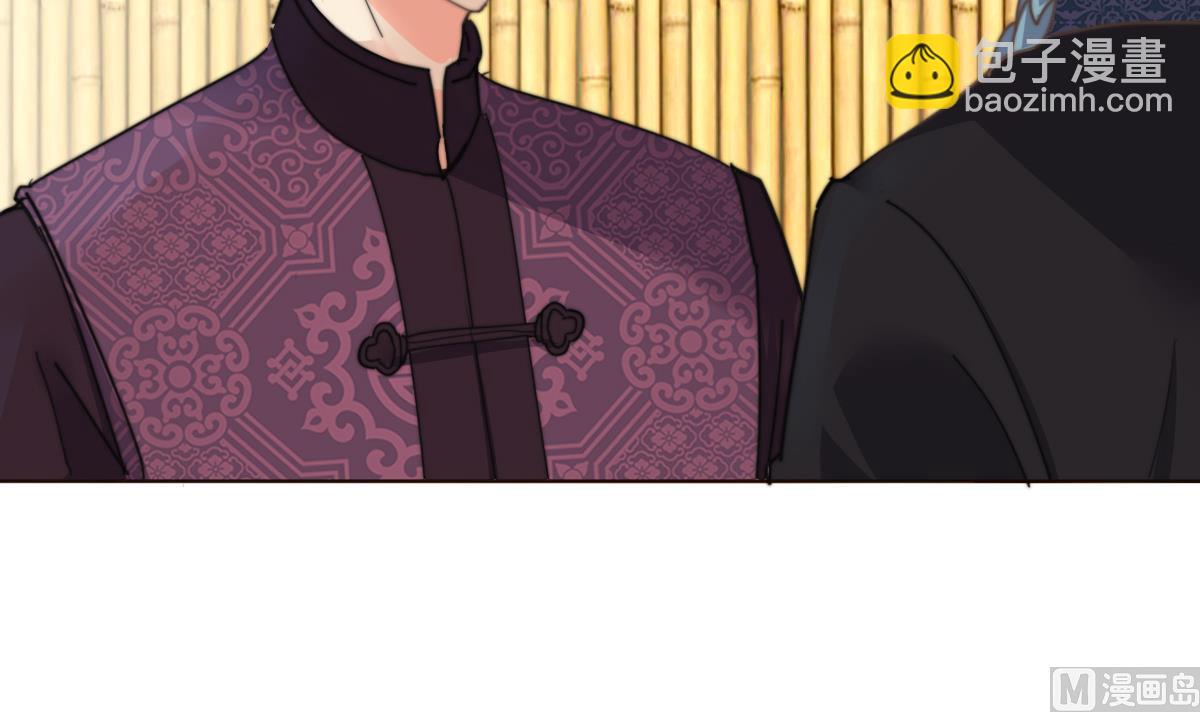 第3话 顾笙澜的阴谋(1/2)-第3话