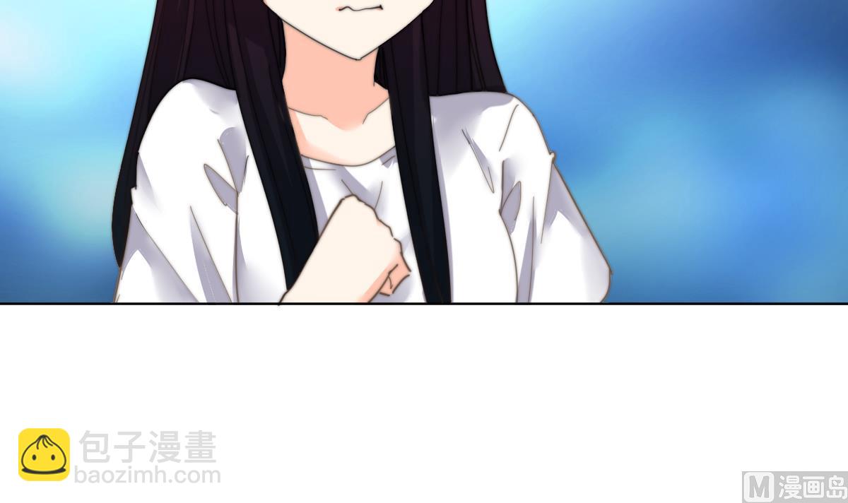 第3话 顾笙澜的阴谋(1/2)-第3话