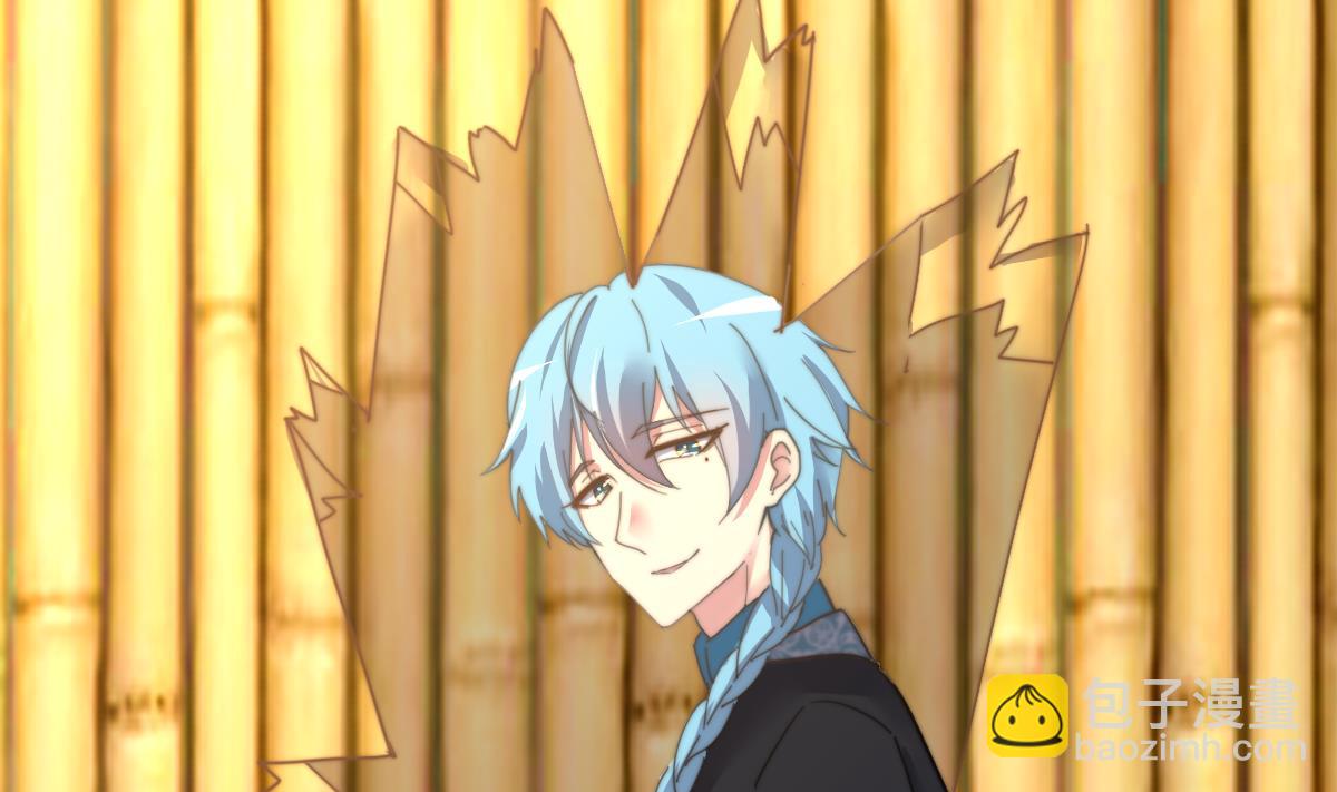 第3话 顾笙澜的阴谋(1/2)-第3话