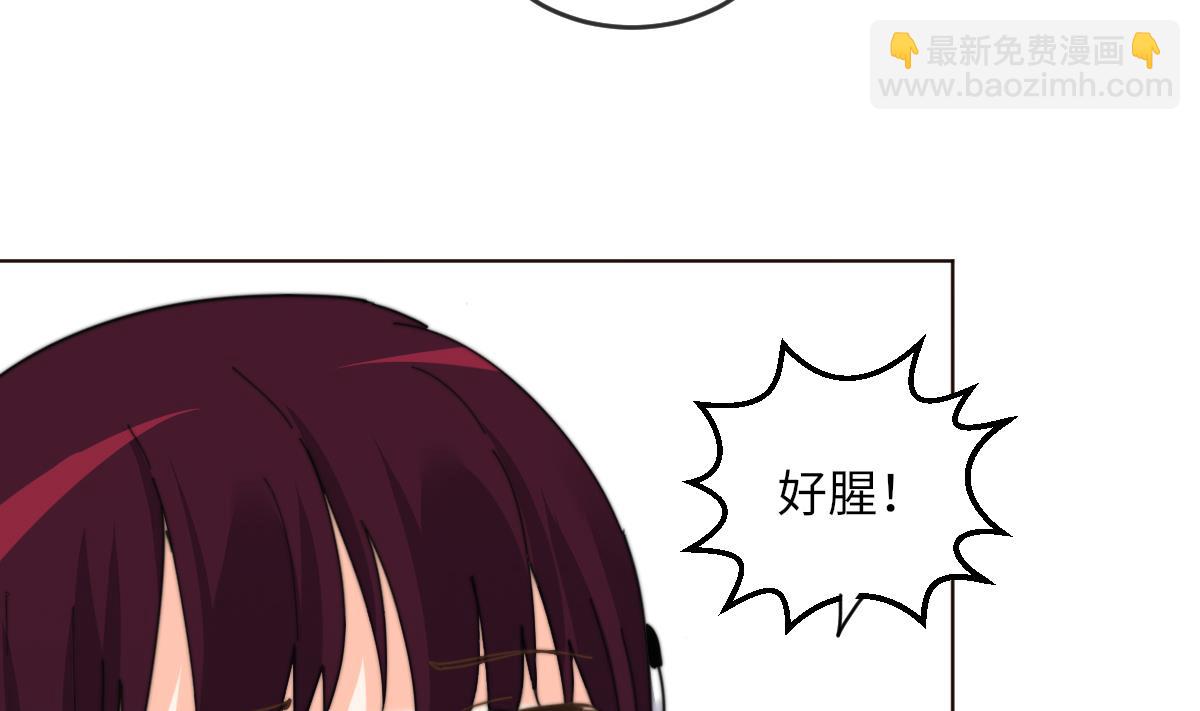 第3话 顾笙澜的阴谋(1/2)-第3话