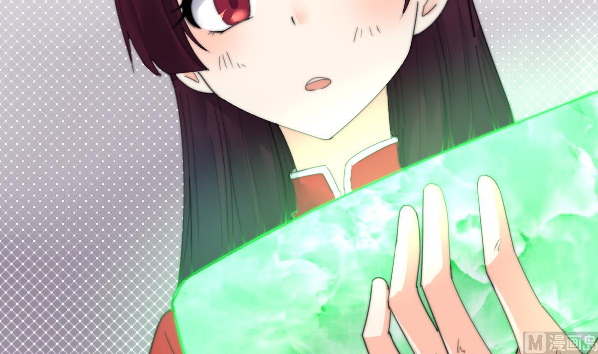 第21话 重返阳间(1/2)-第21话