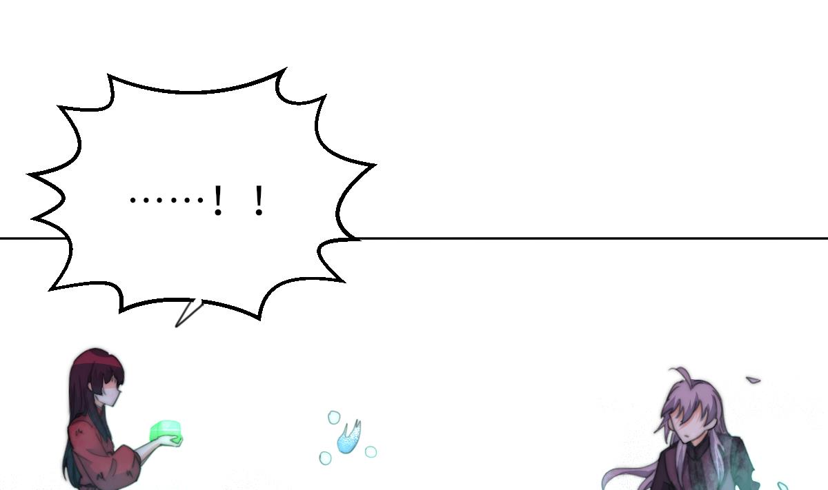 第21话 重返阳间(1/2)-第21话