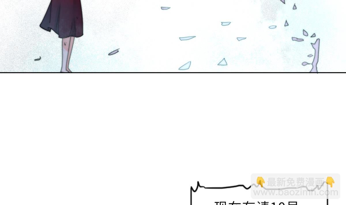 第21话 重返阳间(1/2)-第21话