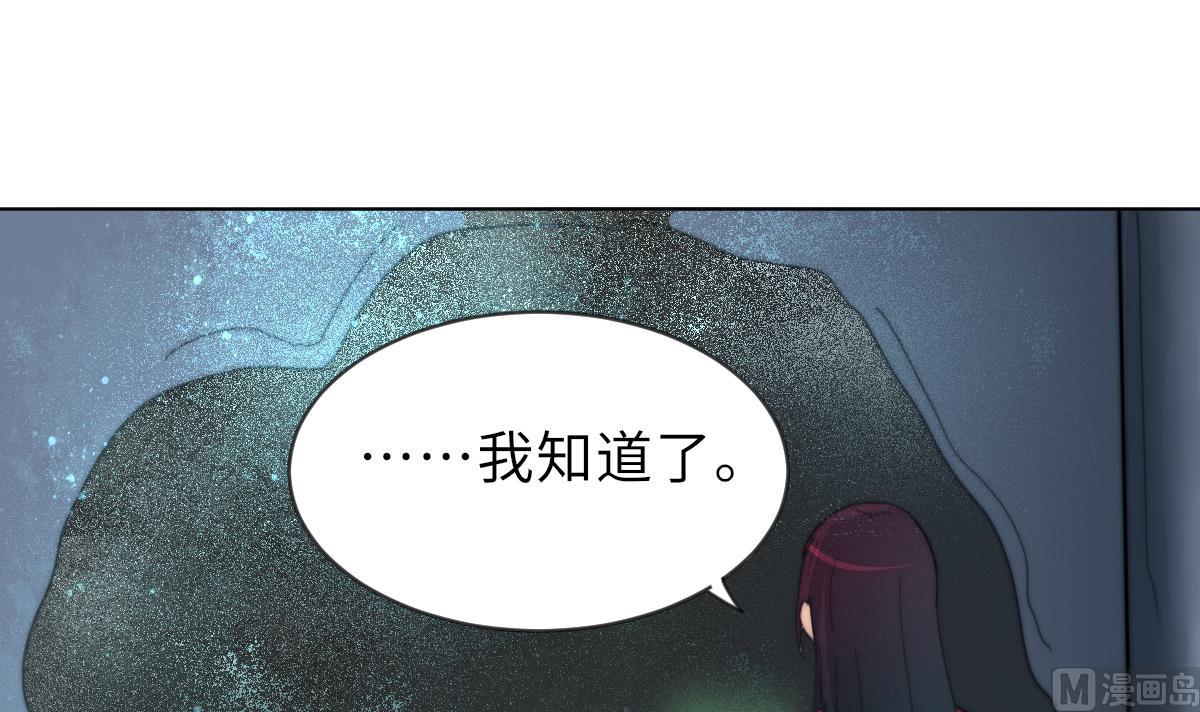 第21话 重返阳间(1/2)-第21话