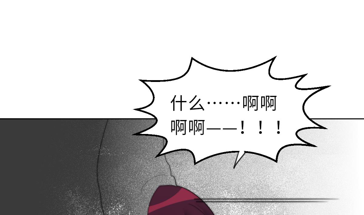 第21话 重返阳间(1/2)-第21话