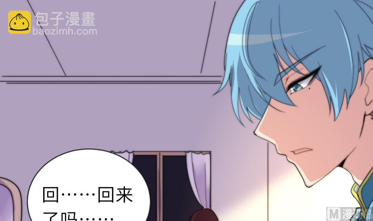 第21话 重返阳间(1/2)-第21话