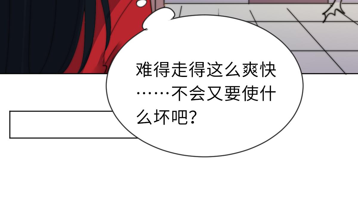 第21话 重返阳间(1/2)-第21话