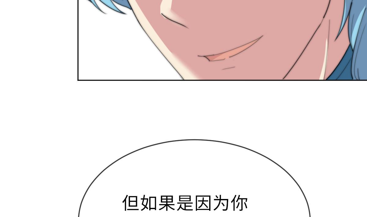 第21话 重返阳间(1/2)-第21话