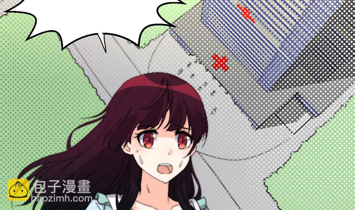 第23话 莫远病危(1/2)-第23话