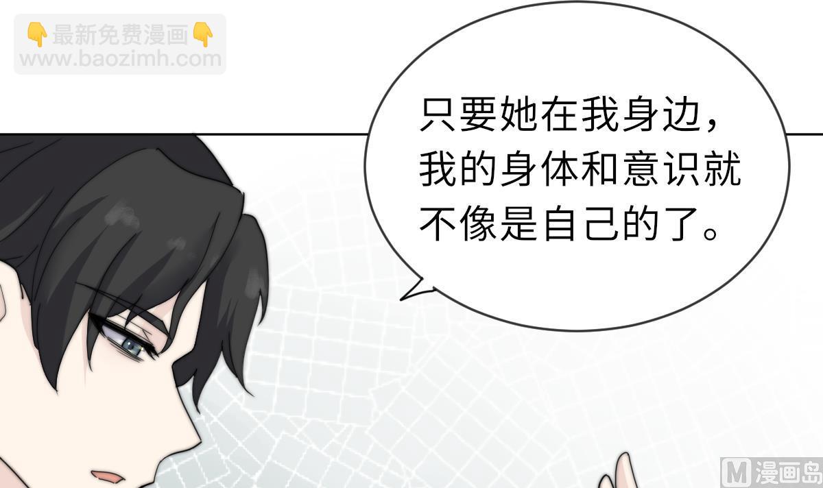 第23话 莫远病危(1/2)-第23话