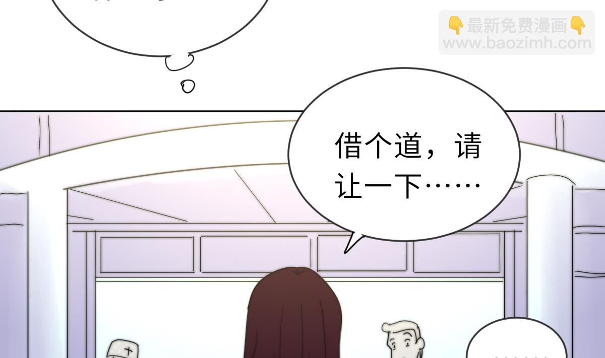 第23话 莫远病危(1/2)-第23话