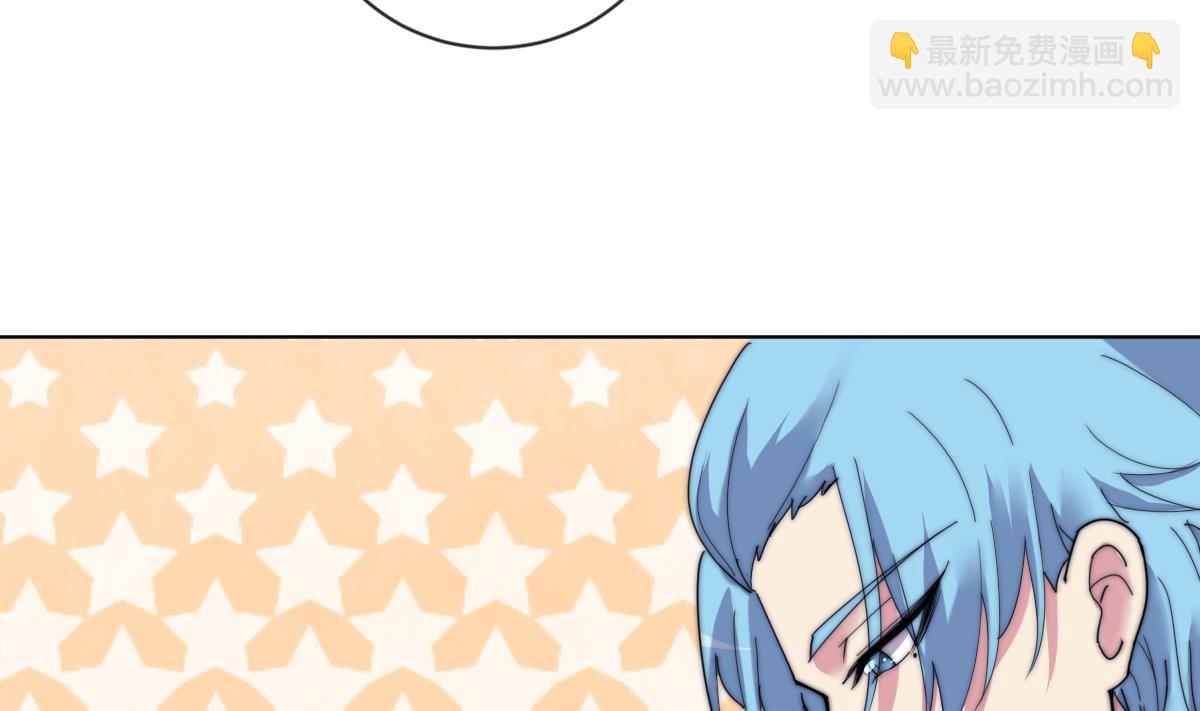 第25话 给我闭嘴(1/2)-第25话