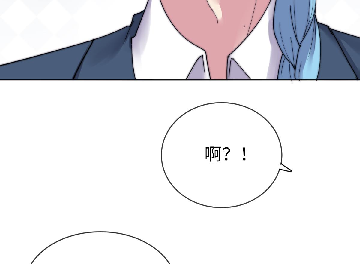 第25话 给我闭嘴(1/2)-第25话