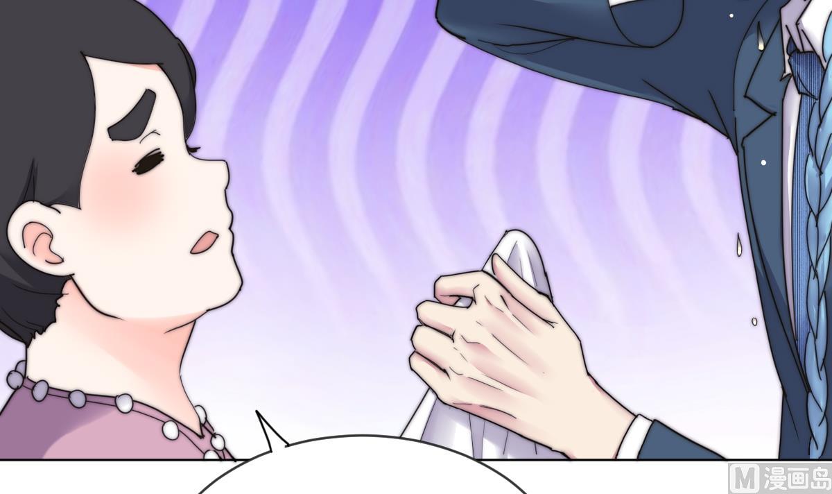 第25话 给我闭嘴(1/2)-第25话