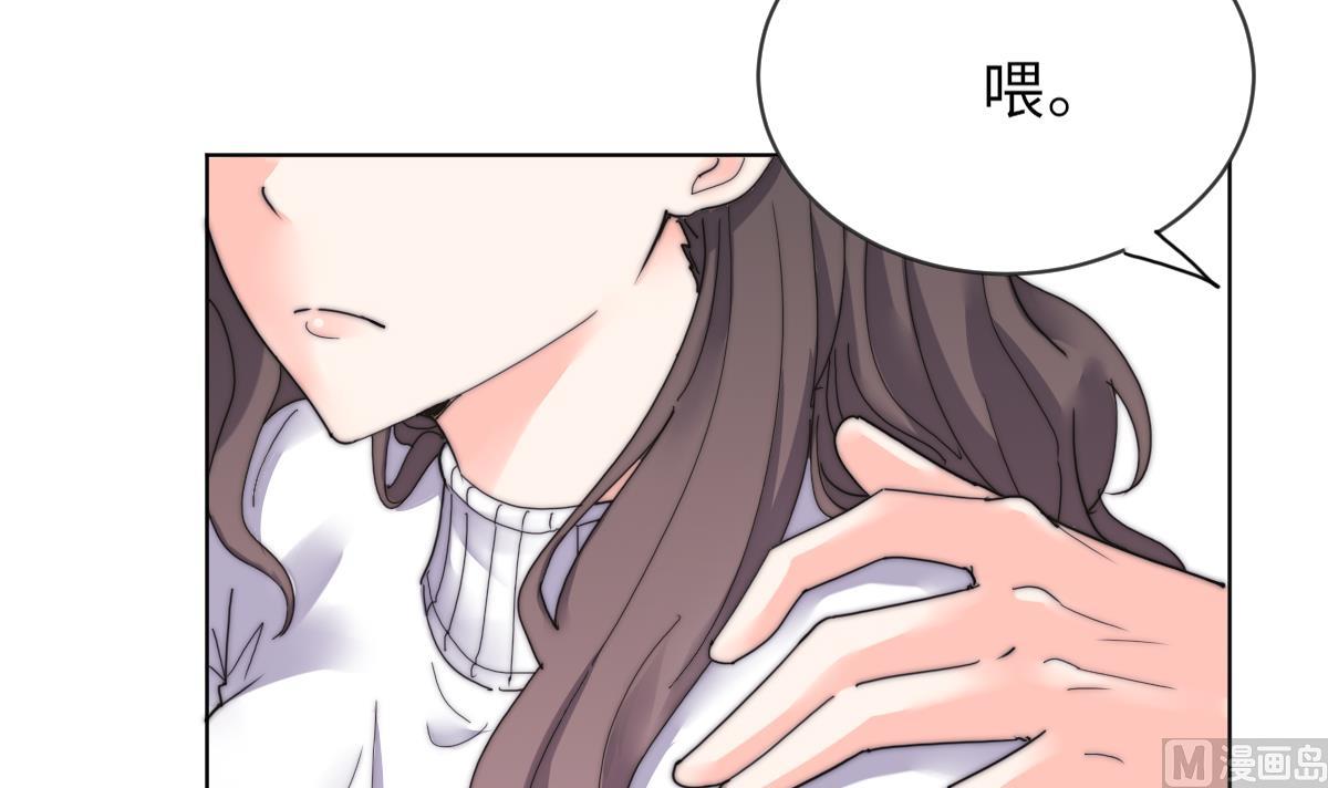 第25话 给我闭嘴(1/2)-第25话