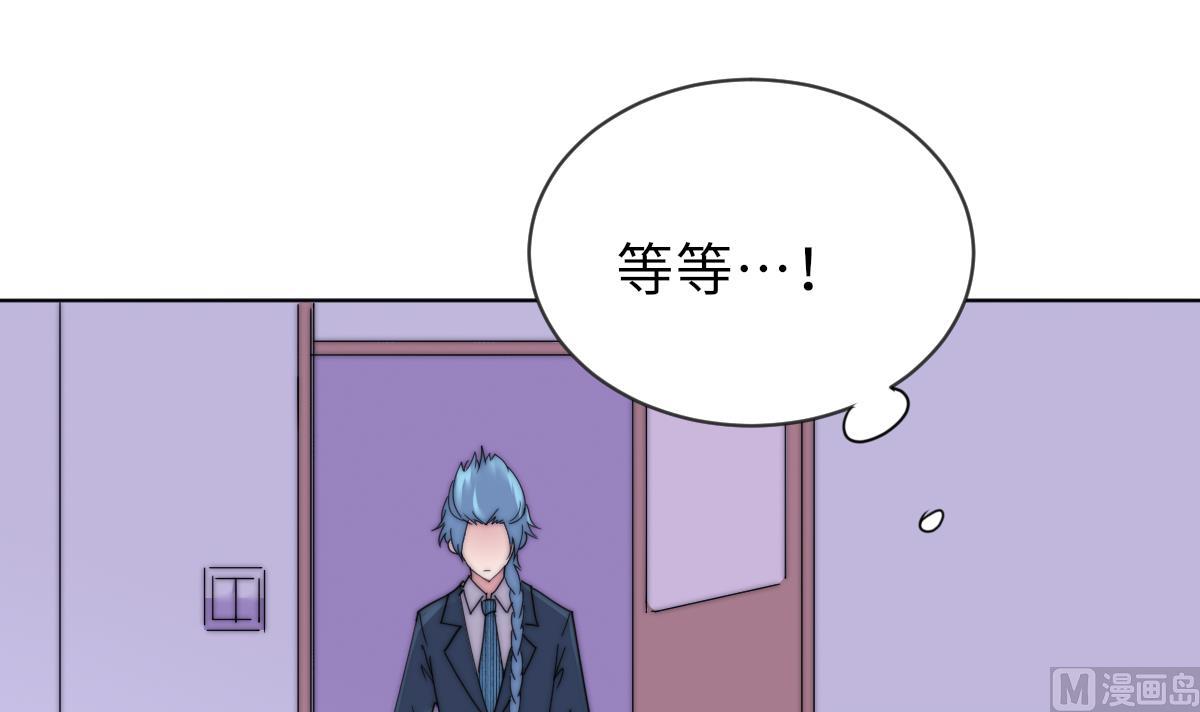 第25话 给我闭嘴(1/2)-第25话