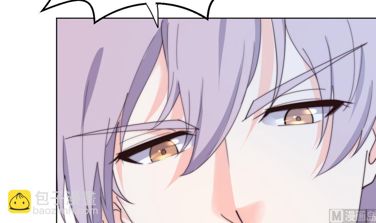 第29话 祖师奶(1/2)-第29话