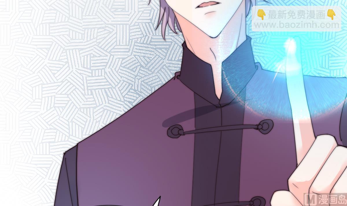 第29话 祖师奶(1/2)-第29话