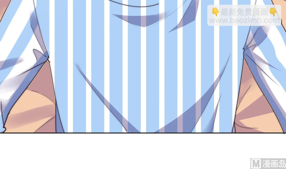 第29话 祖师奶(1/2)-第29话