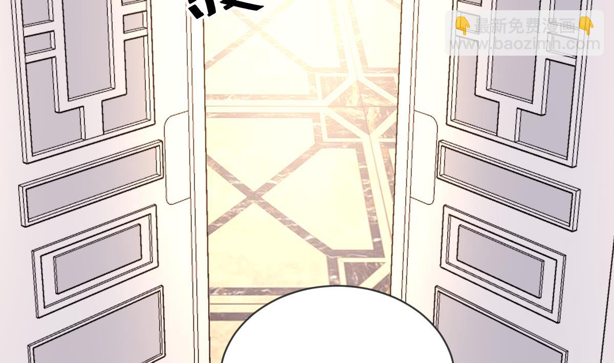 第29话 祖师奶(1/2)-第29话