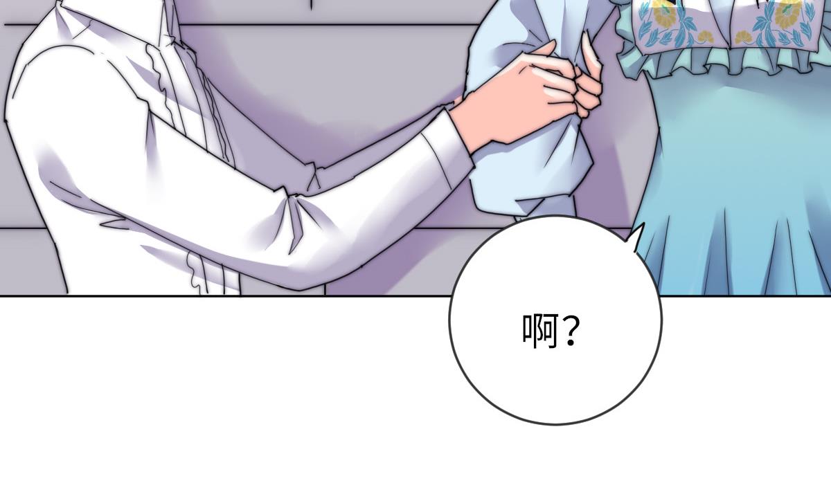 第31话 地牢惊魂(1/2)-第31话