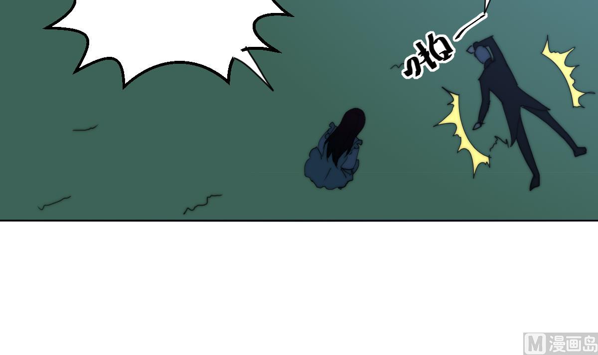 第33话 天魂再现(1/2)-第33话