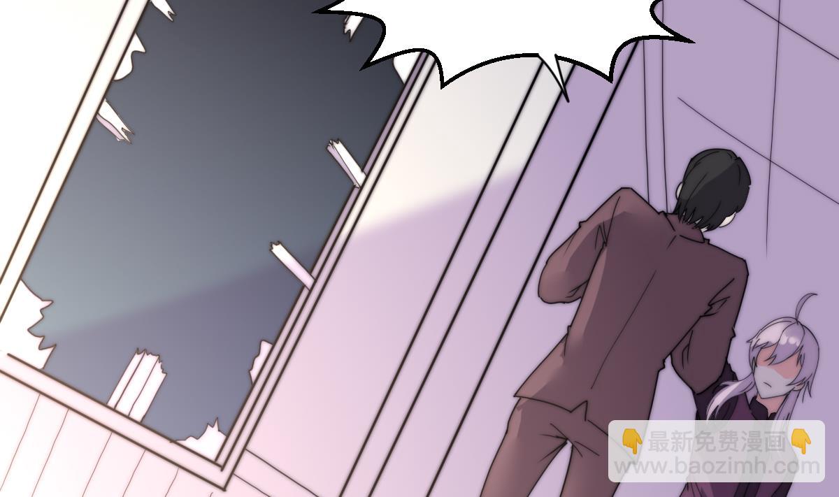 第33话 天魂再现(1/2)-第33话