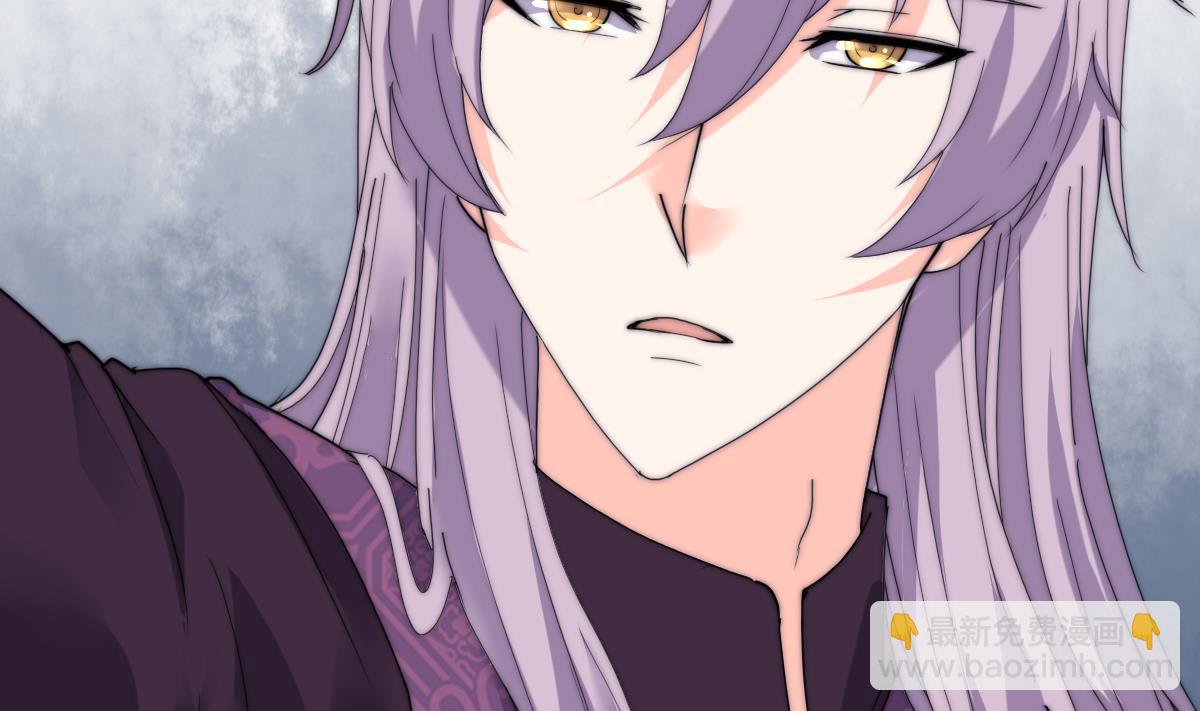 第33话 天魂再现(1/2)-第33话