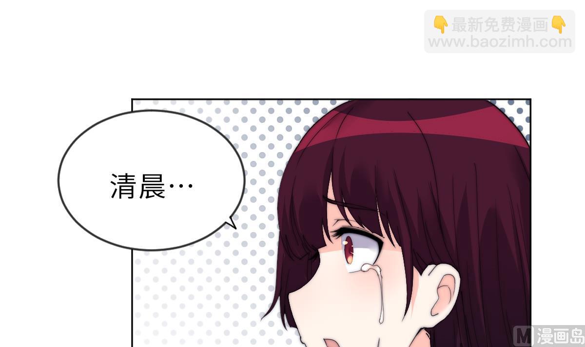 第33话 天魂再现(1/2)-第33话