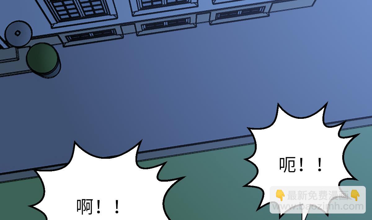 第33话 天魂再现(1/2)-第33话