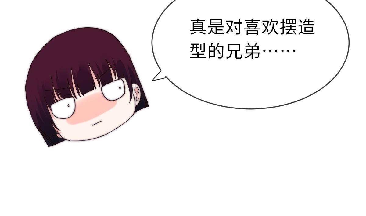 第35话 莫天的帮助(1/2)-第35话