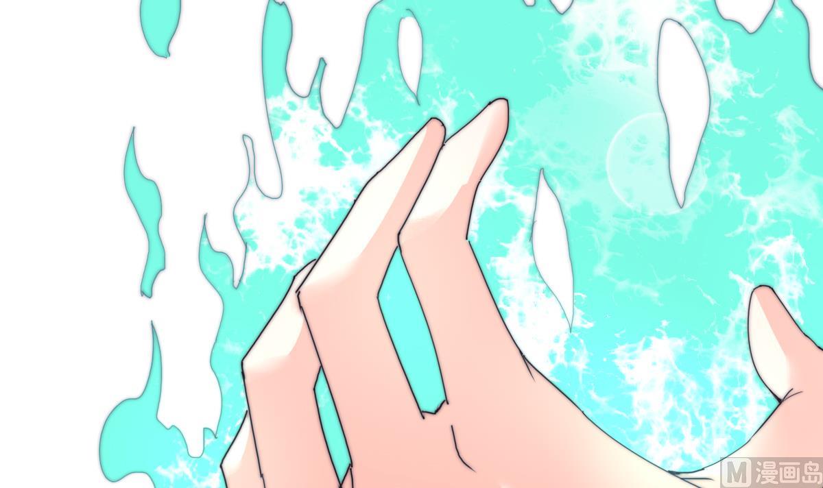 第35话 莫天的帮助(1/2)-第35话