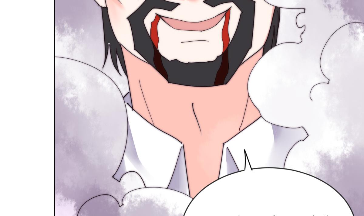 第35话 莫天的帮助(1/2)-第35话