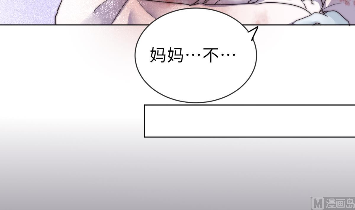 第37话 余波未平(1/2)-第37话