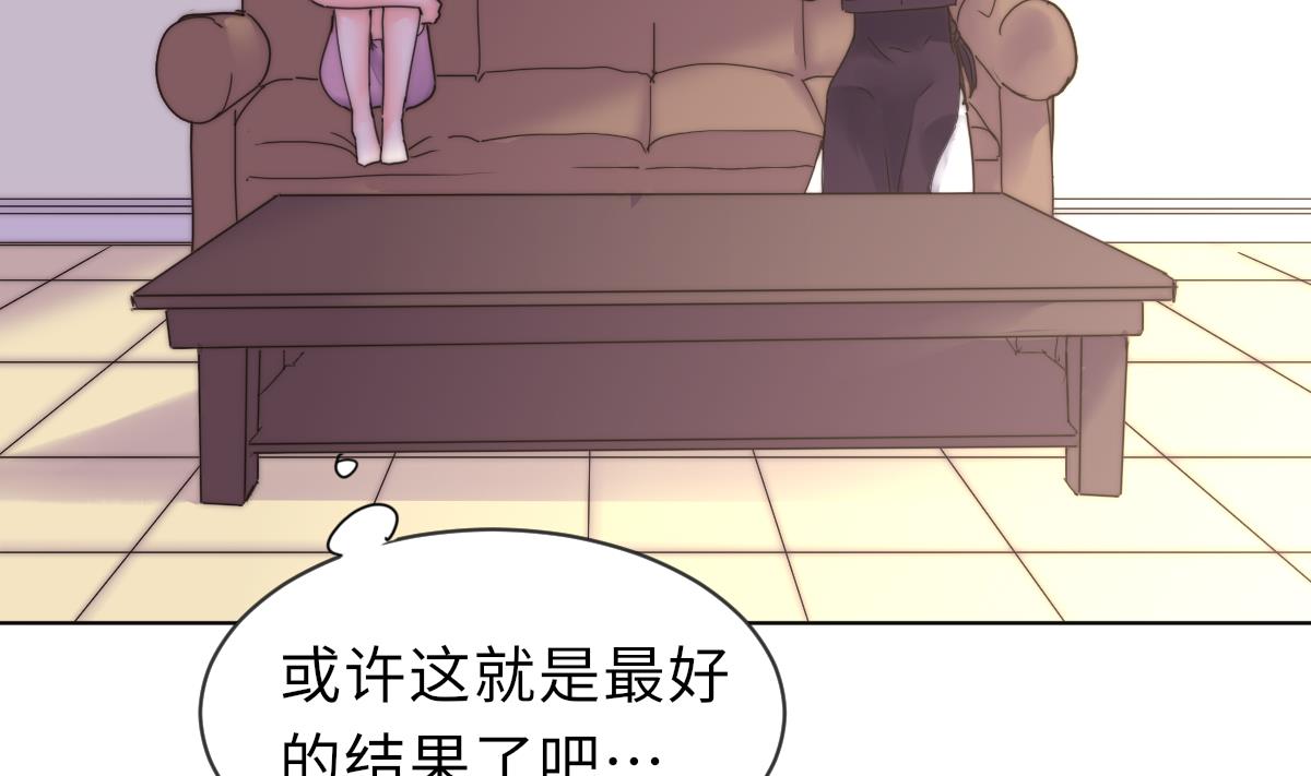 第37话 余波未平(1/2)-第37话