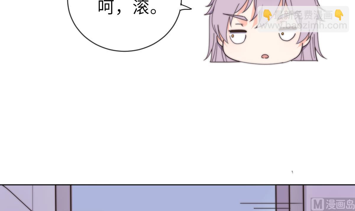 第37话 余波未平(1/2)-第37话