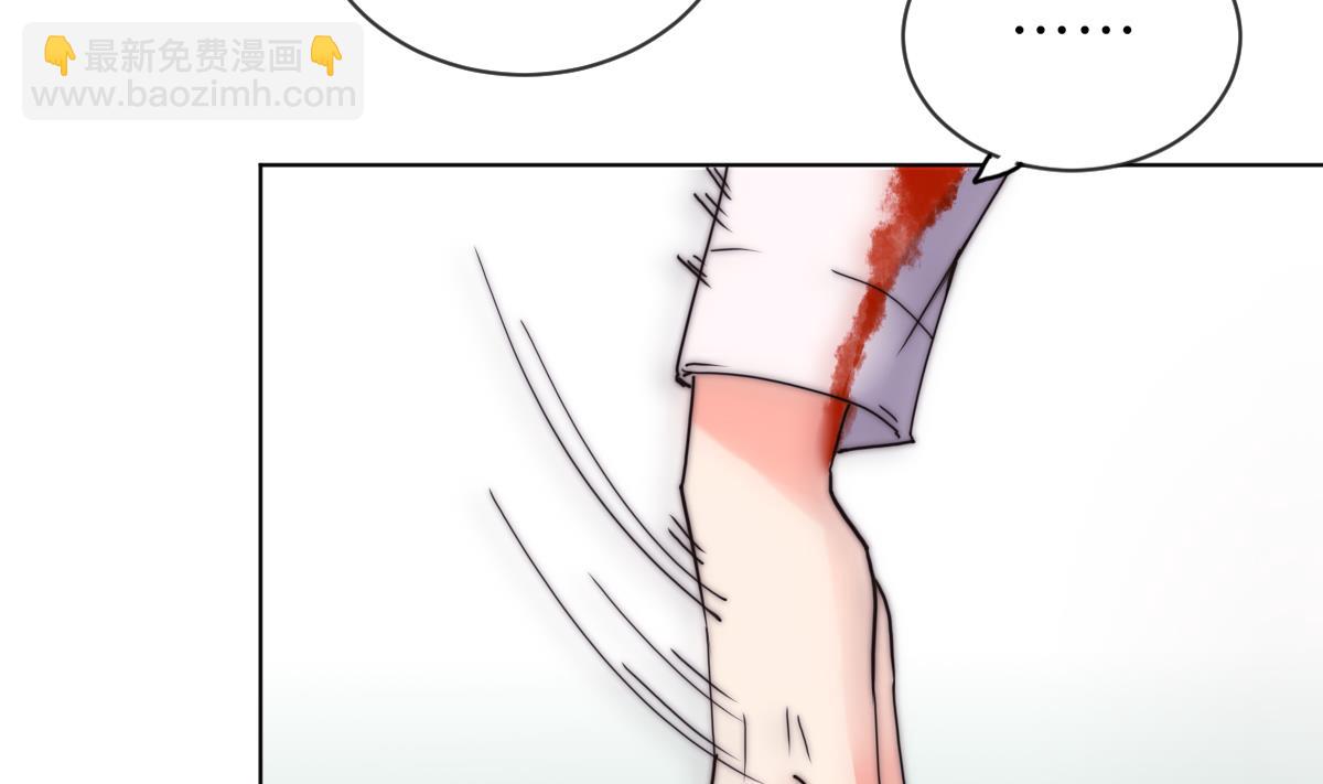 第37话 余波未平(1/2)-第37话