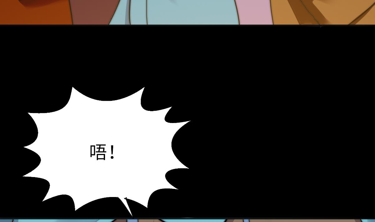 第39话 灵女驾到(1/2)-第39话