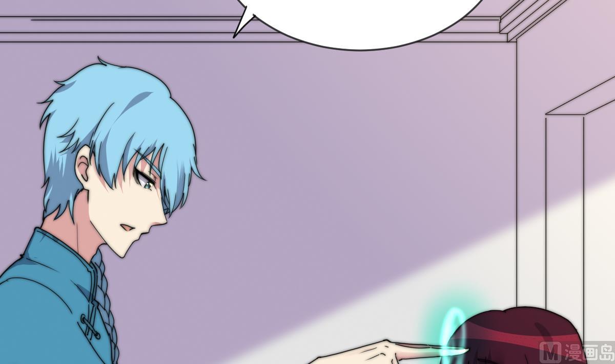 第39话 灵女驾到(1/2)-第39话